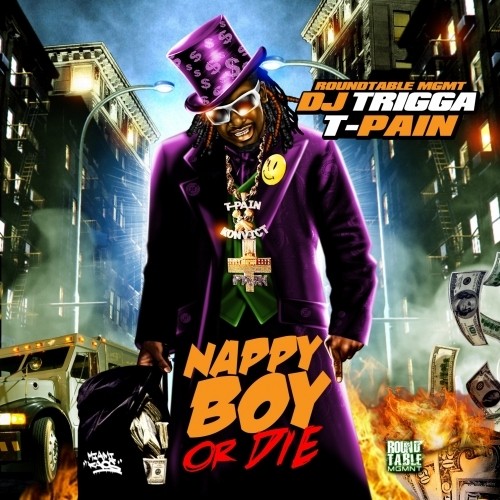 mixtape image