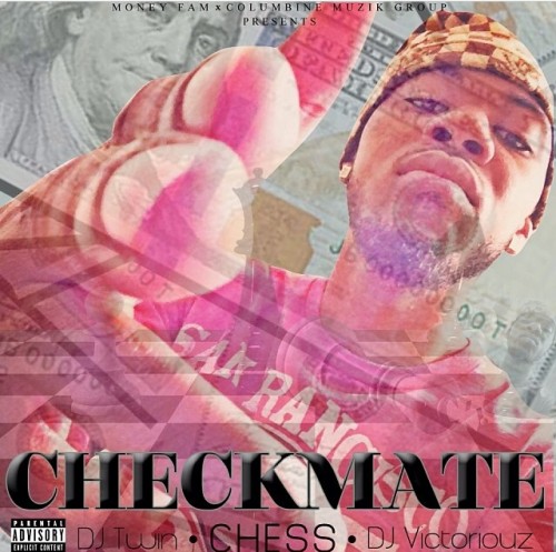 mixtape image