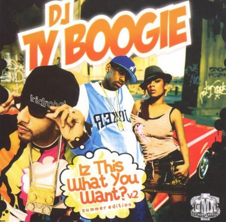 mixtape image