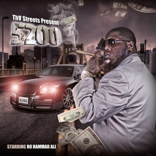 mixtape image