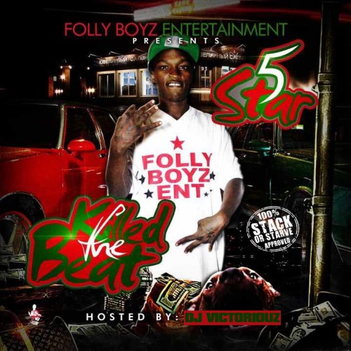 mixtape image