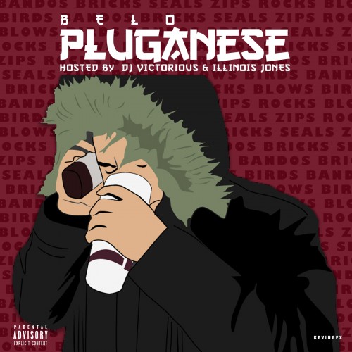 mixtape image