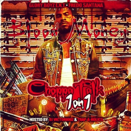 mixtape image
