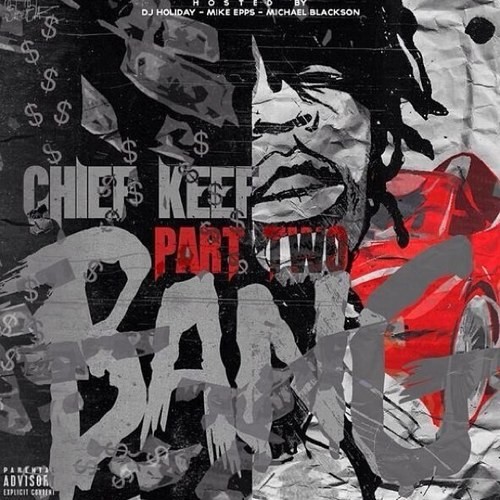 mixtape image