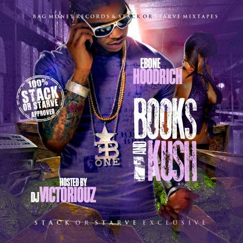 mixtape image
