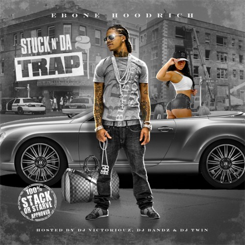 mixtape image