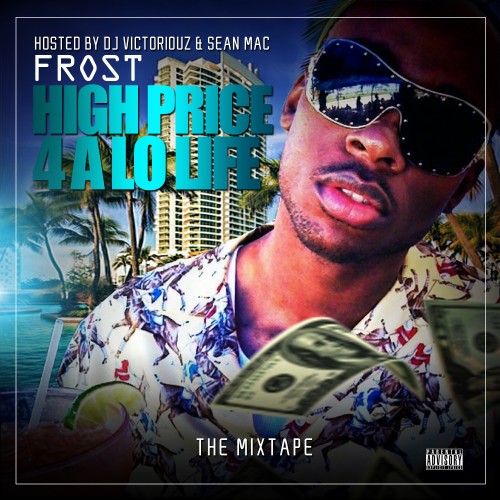 mixtape image
