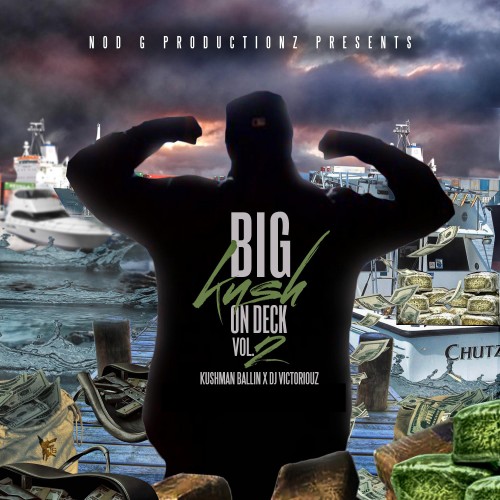 mixtape image