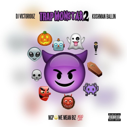 mixtape image