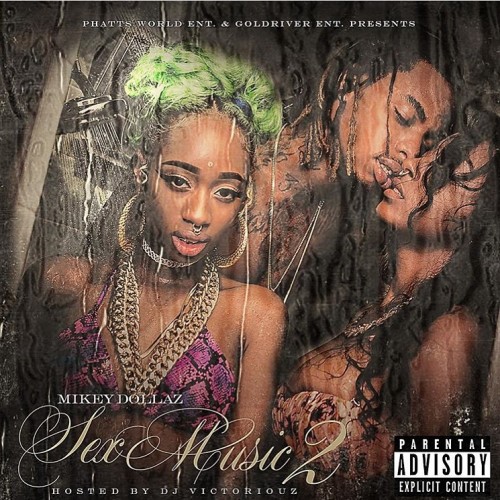 mixtape image