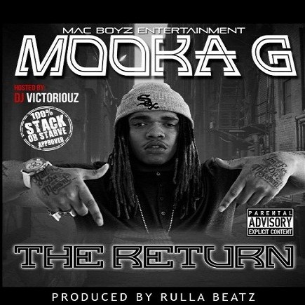 mixtape image