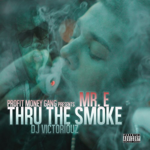 mixtape image