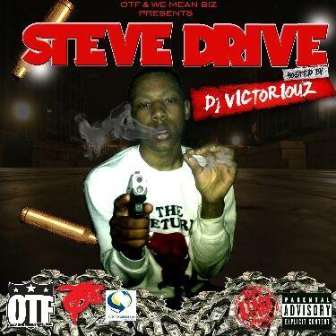 mixtape image