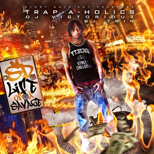 mixtape image
