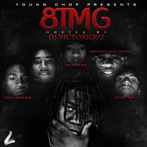 mixtape image