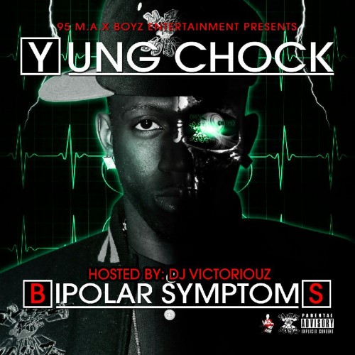 mixtape image