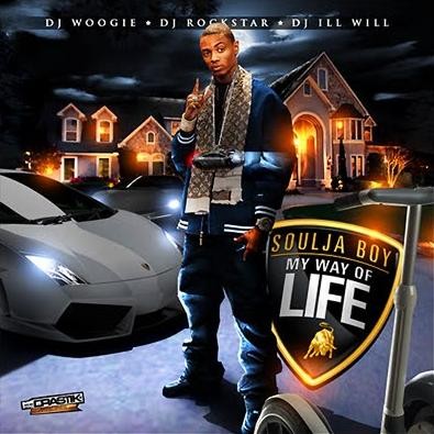 mixtape image