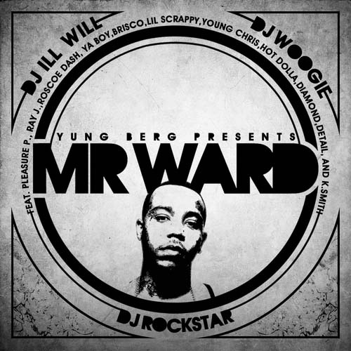 mixtape image